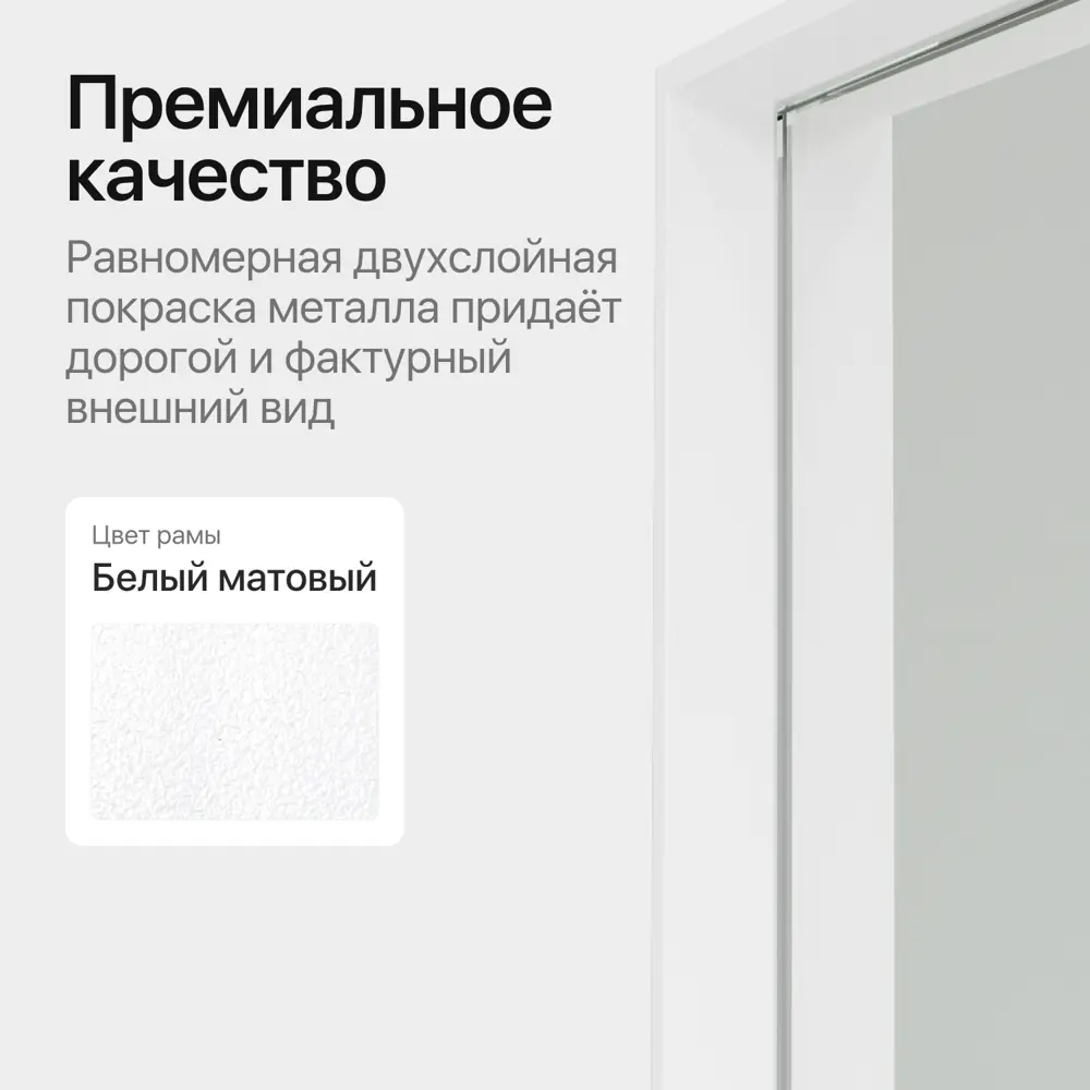 Фото Зеркало с рамой Genglass GGM-15-3-2-M 50x140 см Фото Зеркало с рамой Genglass GGM-15-3-2-M 50x140 см