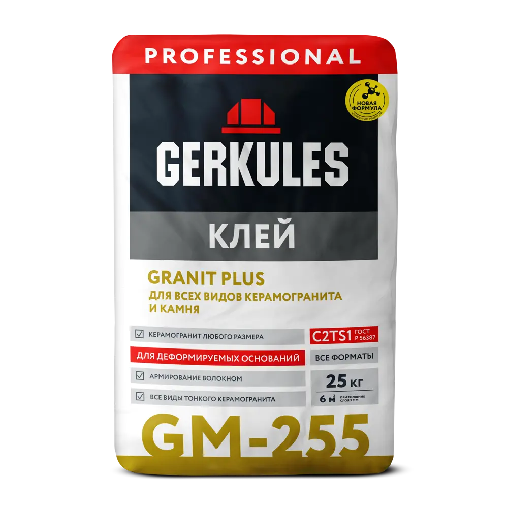 Фото Клей Геркулес Granit Plus Pro GM-255 25кг Фото Клей Геркулес Granit Plus Pro GM-255 25кг