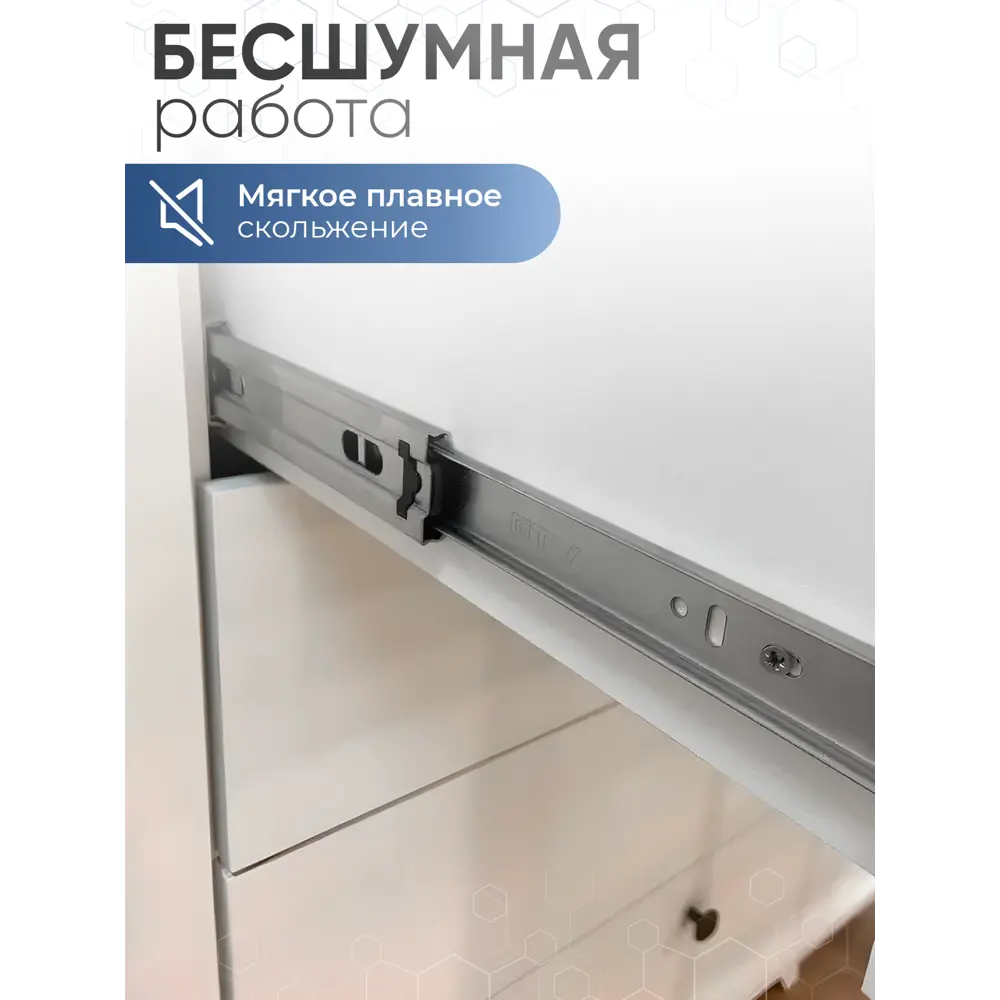 Фото 6 Направляющие шариковые GTV полного выдвижения GX1 45/400 мм Фото 6 Направляющие шариковые GTV полного выдвижения GX1 45/400 мм