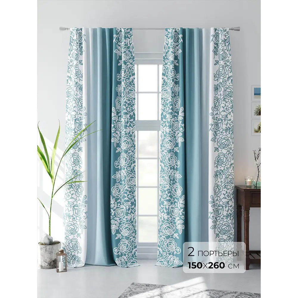 Фото 2 Комплект штор на ленте At Home Климерис 150x260 см блэкаут цвет белый AA526176 Фото 2 Комплект штор на ленте At Home Климерис 150x260 см блэкаут цвет белый AA526176