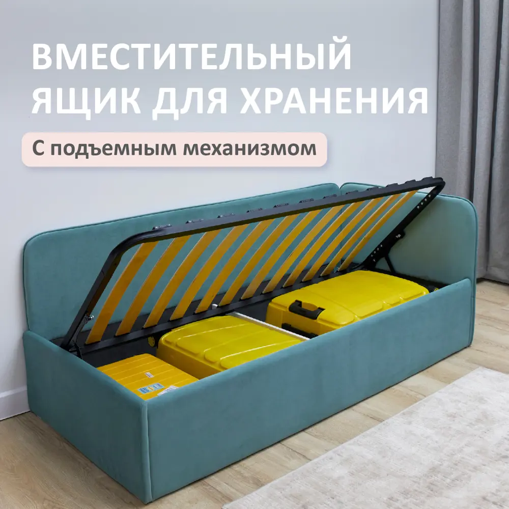 Фото 2 Кровать Romack Oliver 99.5 x 73 x 208 см дсп цвет мята Фото 2 Кровать Romack Oliver 99.5 x 73 x 208 см дсп цвет мята