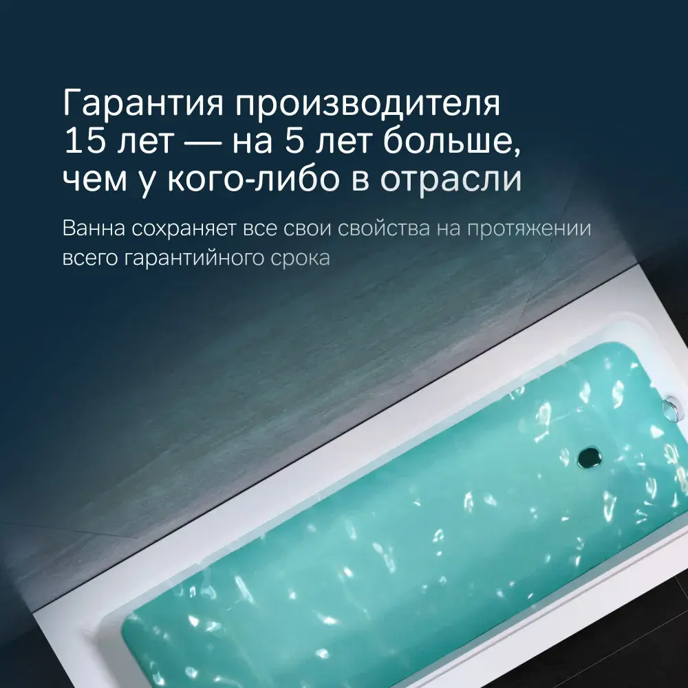 Фото 3 Ванная акриловая Am.pm Gem 170x70 с каркасом, слив-перелив черный Фото 3 Ванная акриловая Am.pm Gem 170x70 с каркасом, слив-перелив черный