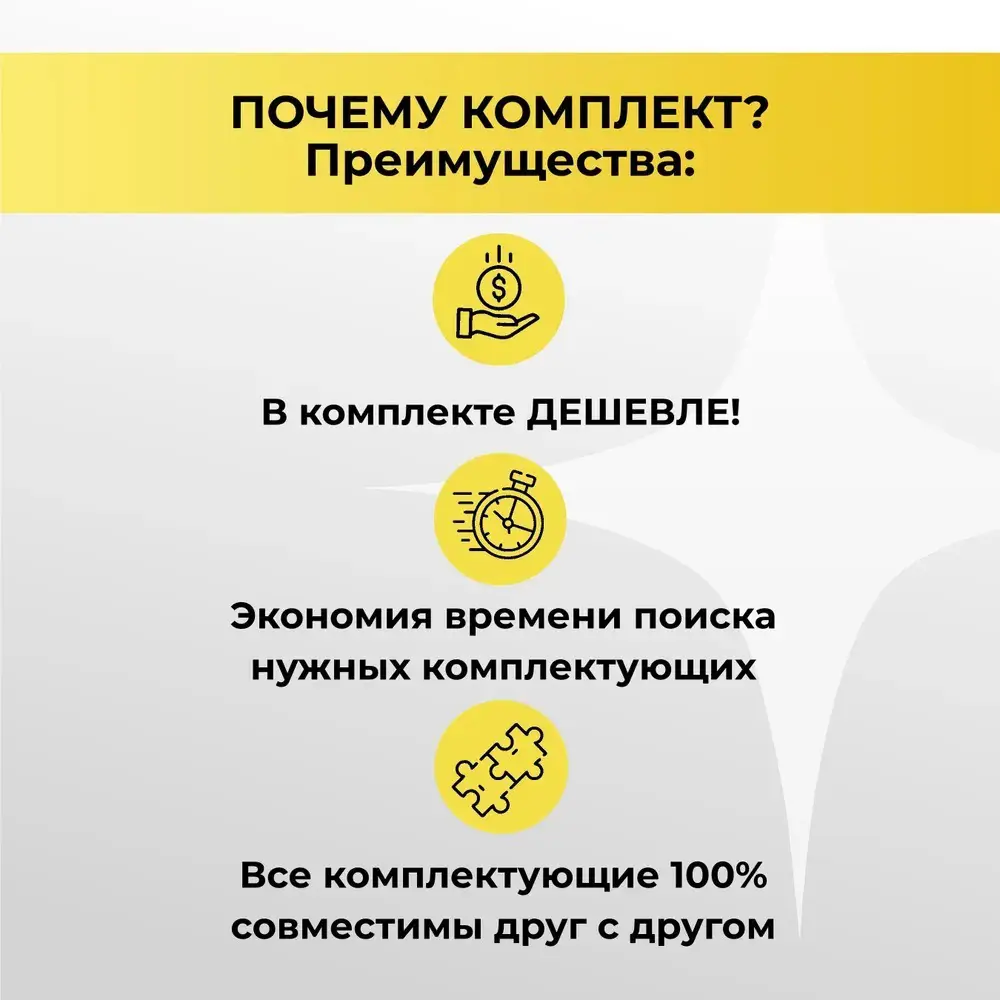 Фото 6 Ручка дверная на розетке Abriss R21.027 MWP + Защелка C-03B 100 KEVLAR MWP Белый матовый Фото 6 Ручка дверная на розетке Abriss R21.027 MWP + Защелка C-03B 100 KEVLAR MWP Белый матовый