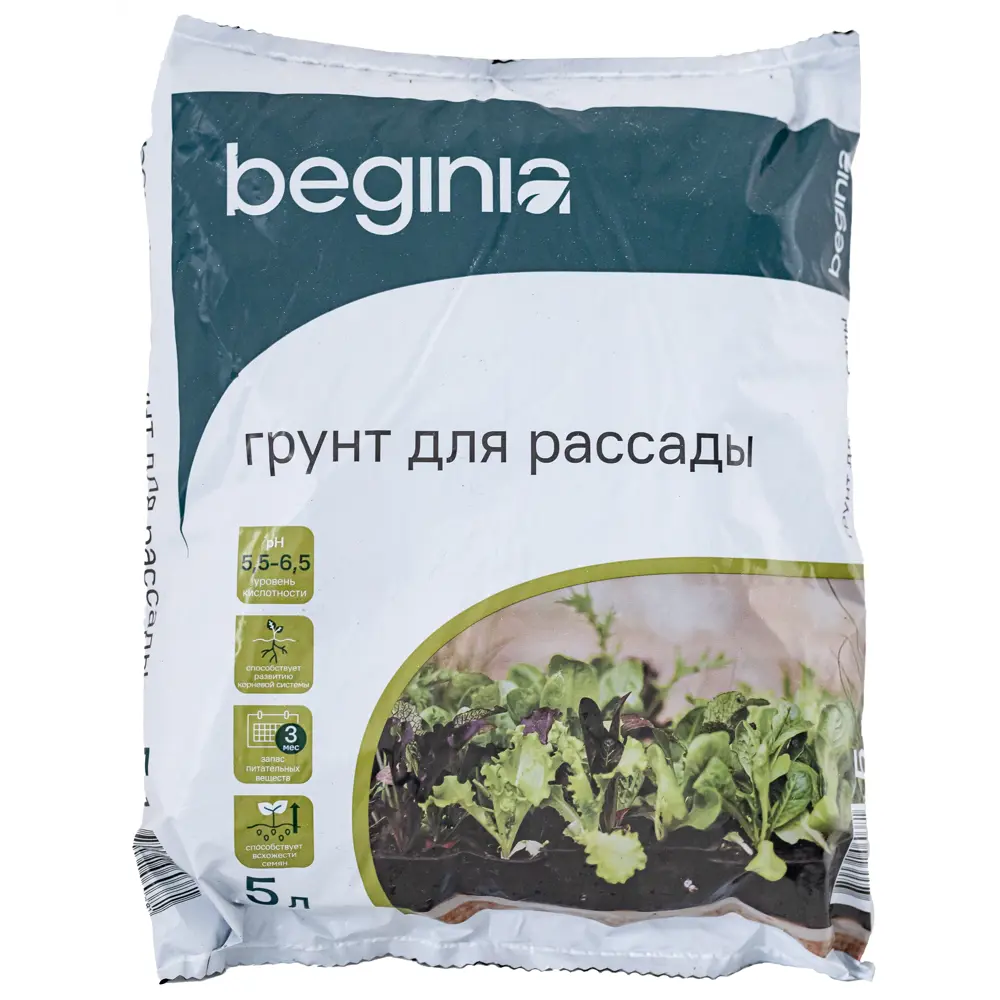 Фото Грунт Beginia для рассады 5 л Фото Грунт Beginia для рассады 5 л