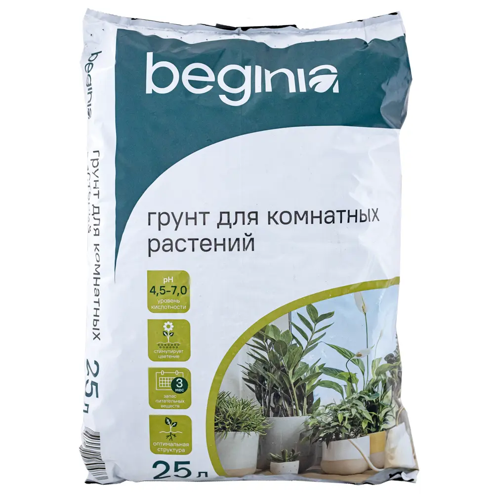 Фото Грунт Beginia для комнатных растений 25 л Фото Грунт Beginia для комнатных растений 25 л