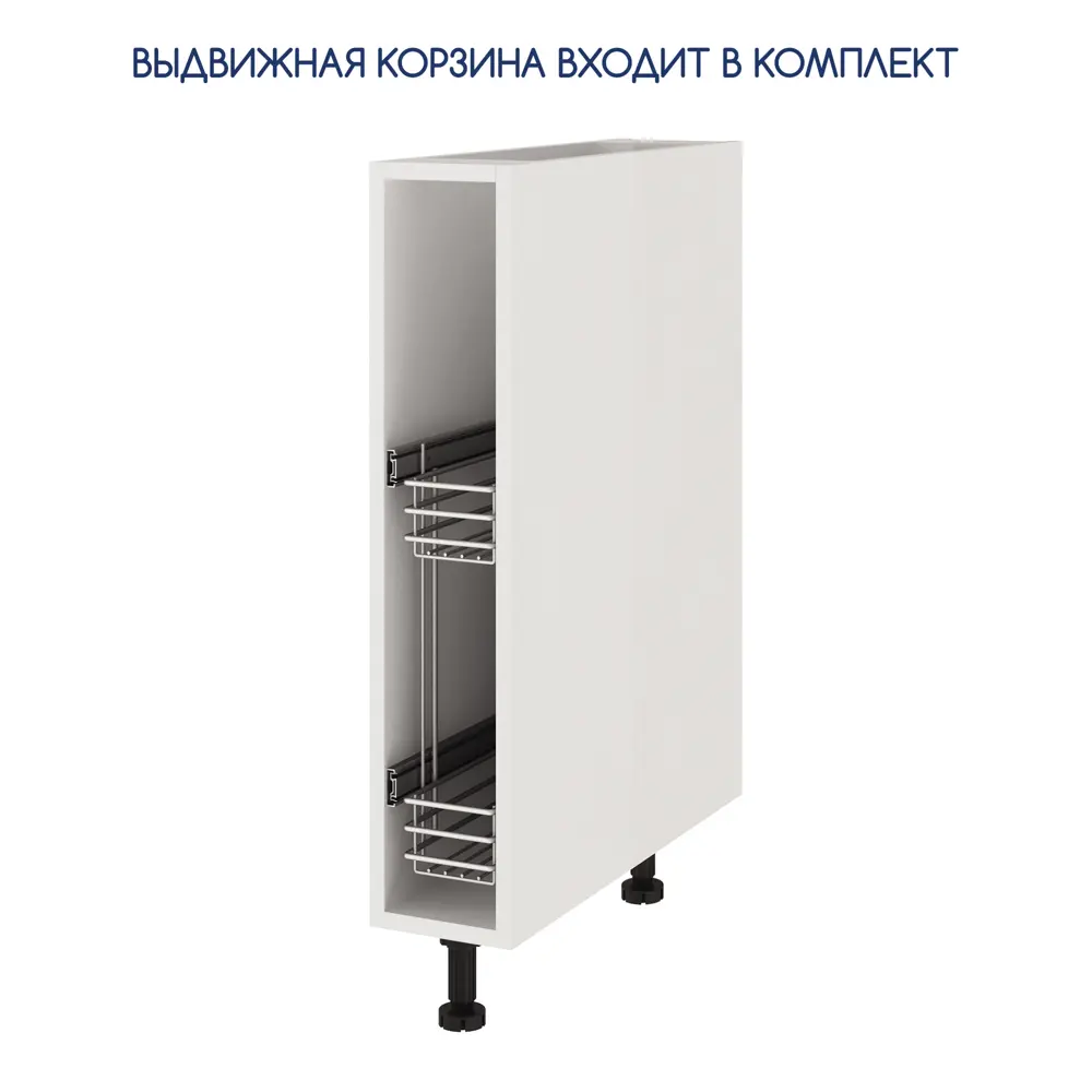 Фото 3 Кухонный модуль напольный под бутылочницу Beneli COLOR Капучино глянец/Белый 15х57.6х82 см 1шт. Фото 3 Кухонный модуль напольный под бутылочницу Beneli COLOR Капучино глянец/Белый 15х57.6х82 см 1шт.