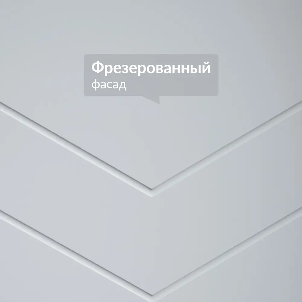 Фото 9 Комод Egregor Венеция 79.3х33.8х76.2 см лдсп цвет шиншилла серая 197 su, серый опал софт 651 пвх