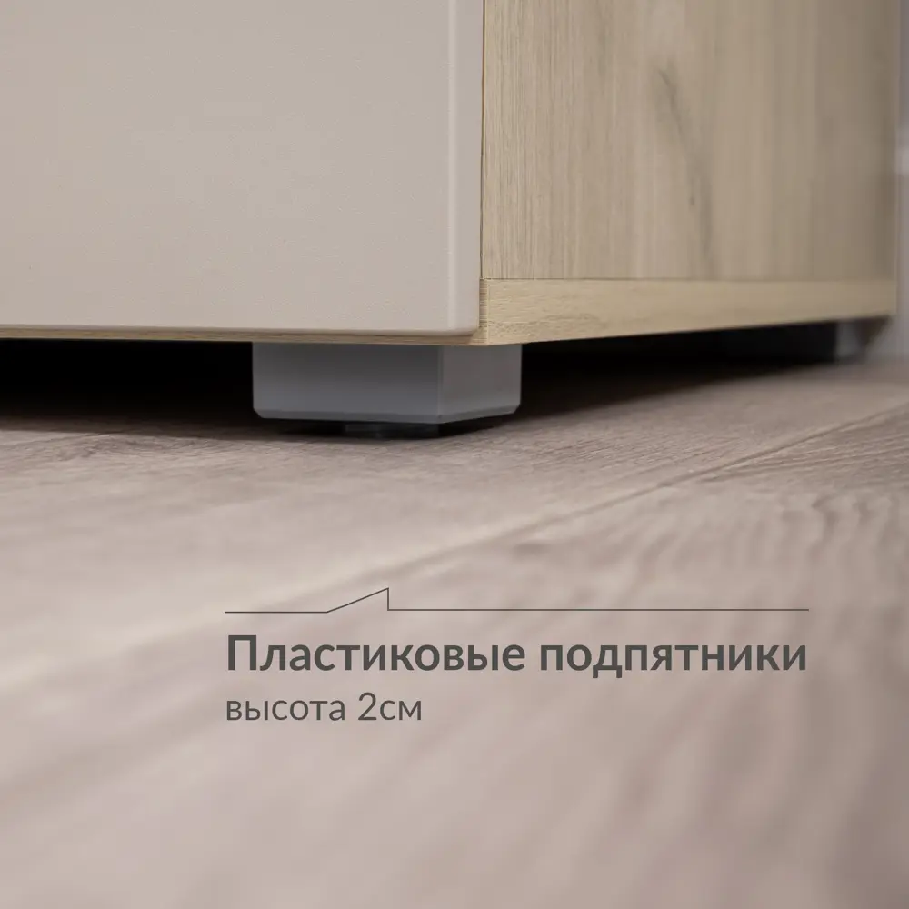 Фото 8 Комод Egregor Венеция 89.5х54.1х109.3 см лдсп цвет белый exclusive ow d4430, моно керамика d166-2 пвх Фото 8 Комод Egregor Венеция 89.5х54.1х109.3 см лдсп цвет белый exclusive ow d4430, моно керамика d166-2 пвх