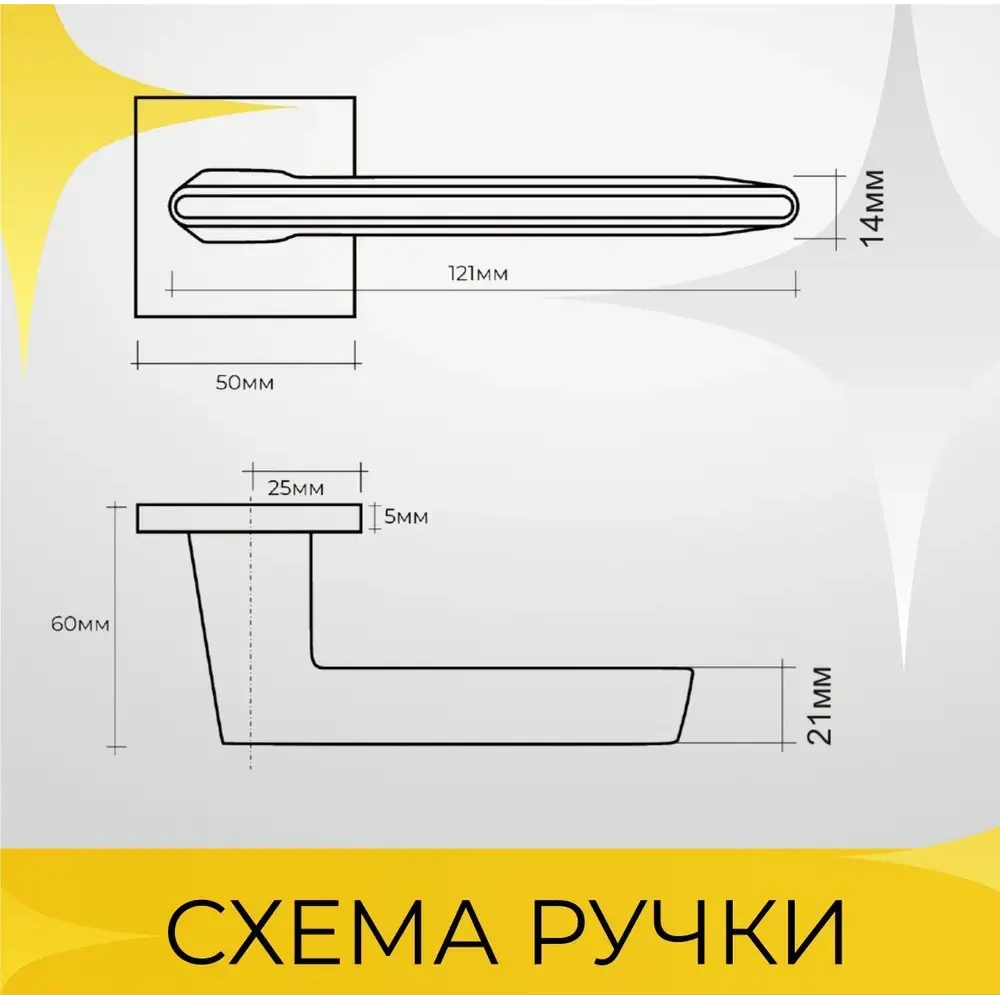 Фото 6 Ручка дверная на розетке Abriss R21.190 MBP/WH + защелка C-03B 100 KEVLAR + петли FLUSH 125x75 Черный Матовый Фото 6 Ручка дверная на розетке Abriss R21.190 MBP/WH + защелка C-03B 100 KEVLAR + петли FLUSH 125x75 Черный Матовый