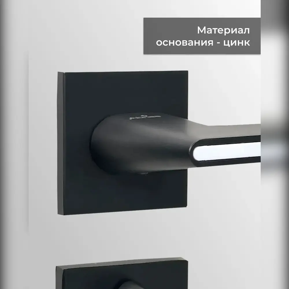 Фото 8 Ручка дверная на розетке Abriss R21.190 MBP/WH + фиксатор 2105 MBP + замок 170 KEVLAR MBP Черный Матовый Фото 8 Ручка дверная на розетке Abriss R21.190 MBP/WH + фиксатор 2105 MBP + замок 170 KEVLAR MBP Черный Матовый