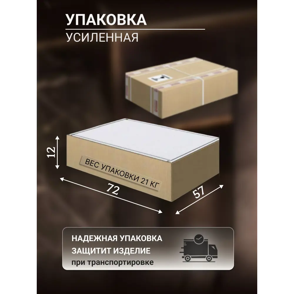 Фото 8 Напольный шкаф Storys 50x82x57 см МДФ цвет белый Фото 8 Напольный шкаф Storys 50x82x57 см МДФ цвет белый