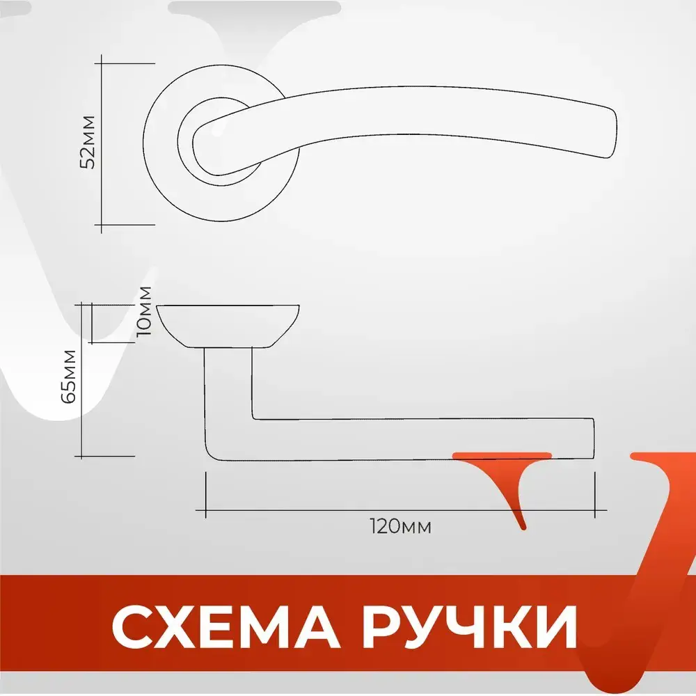 Фото 4 Vettore Ручка R07.026 SN/CP Поворотник BK 0705 SN/CP Межкомнатный механизм WC 170 NI Фото 4 Vettore Ручка R07.026 SN/CP Поворотник BK 0705 SN/CP Межкомнатный механизм WC 170 NI