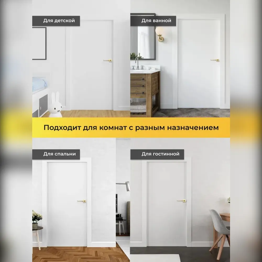 Фото 12 Ручка Abriss R21.177 SSG + Защелка замок врезной C-03B 100 KEVLAR SSG Сатинированное золото Фото 12 Ручка Abriss R21.177 SSG + Защелка замок врезной C-03B 100 KEVLAR SSG Сатинированное золото
