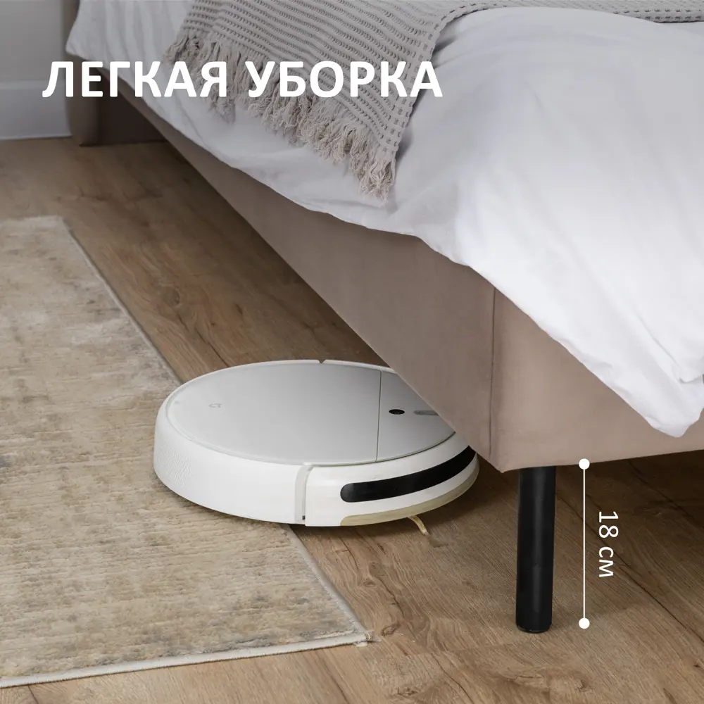 Фото 5 Кровать Romack Bella 168 x 100 x 208 см дсп цвет мокко Фото 5 Кровать Romack Bella 168 x 100 x 208 см дсп цвет мокко