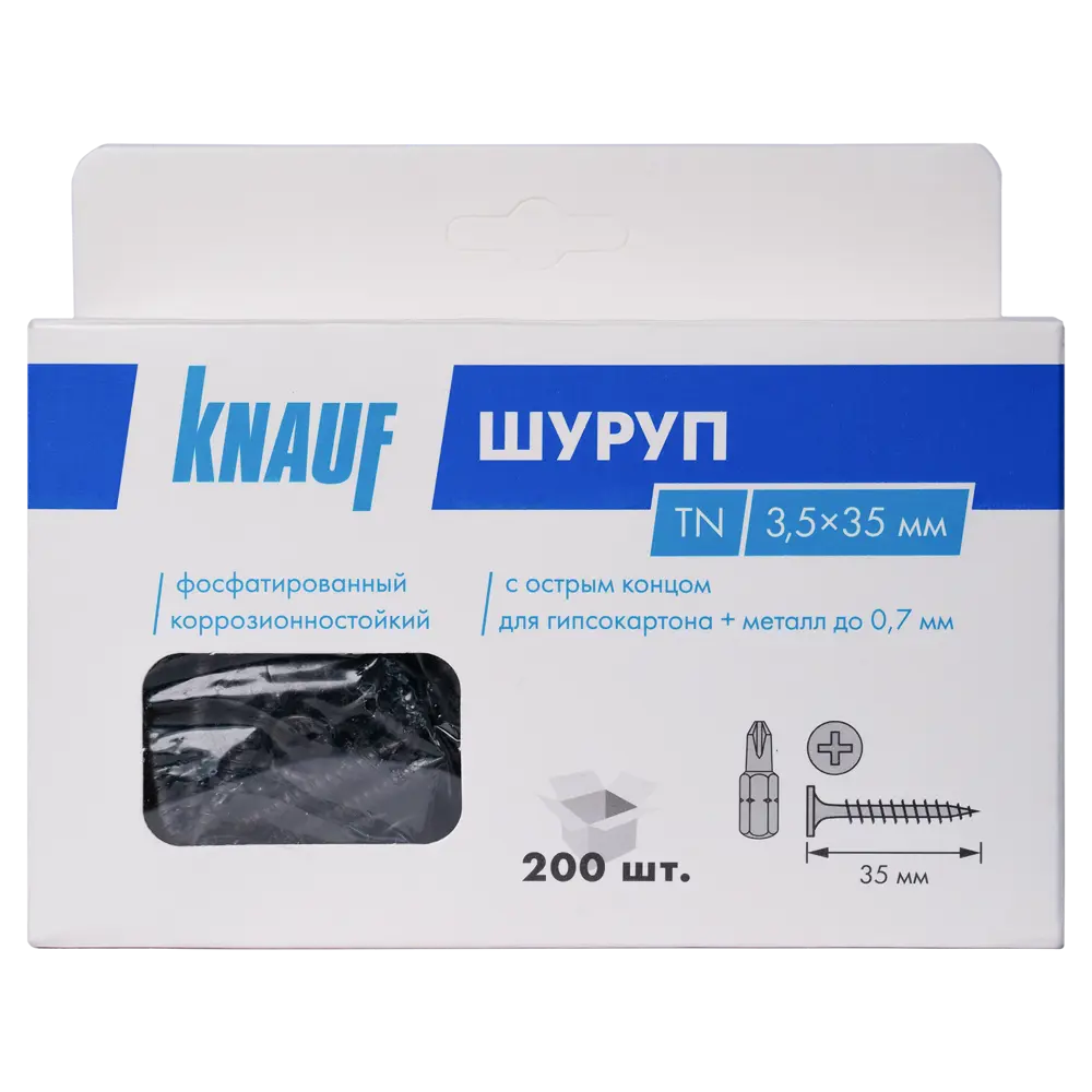 Фото 4 Саморезы по металлу и гипсокартону Knauf потайные острые фосфатированные 3.5x35 200 шт. Фото 4 Саморезы по металлу и гипсокартону Knauf потайные острые фосфатированные 3.5x35 200 шт.