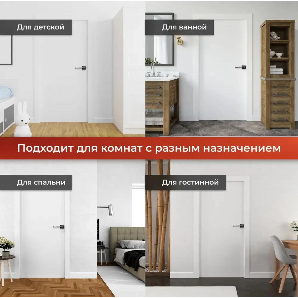 Фото 11 Ручка дверная Vettore R06.031 SN/CP в комплекте с межкомнатным механизмом WC 410 B-S Kevlar NI цвет сатин/хром Фото 11 Ручка дверная Vettore R06.031 SN/CP в комплекте с межкомнатным механизмом WC 410 B-S Kevlar NI цвет сатин/хром
