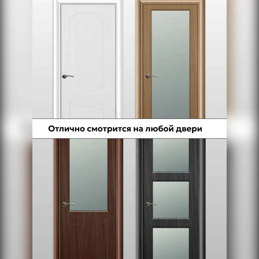 Фото 6 Ручка на раздельном основании Basara R07.023 SN/CP (White box No logo 110 кв. Сатин/Хром) Фото 6 Ручка на раздельном основании Basara R07.023 SN/CP (White box No logo 110 кв. Сатин/Хром)