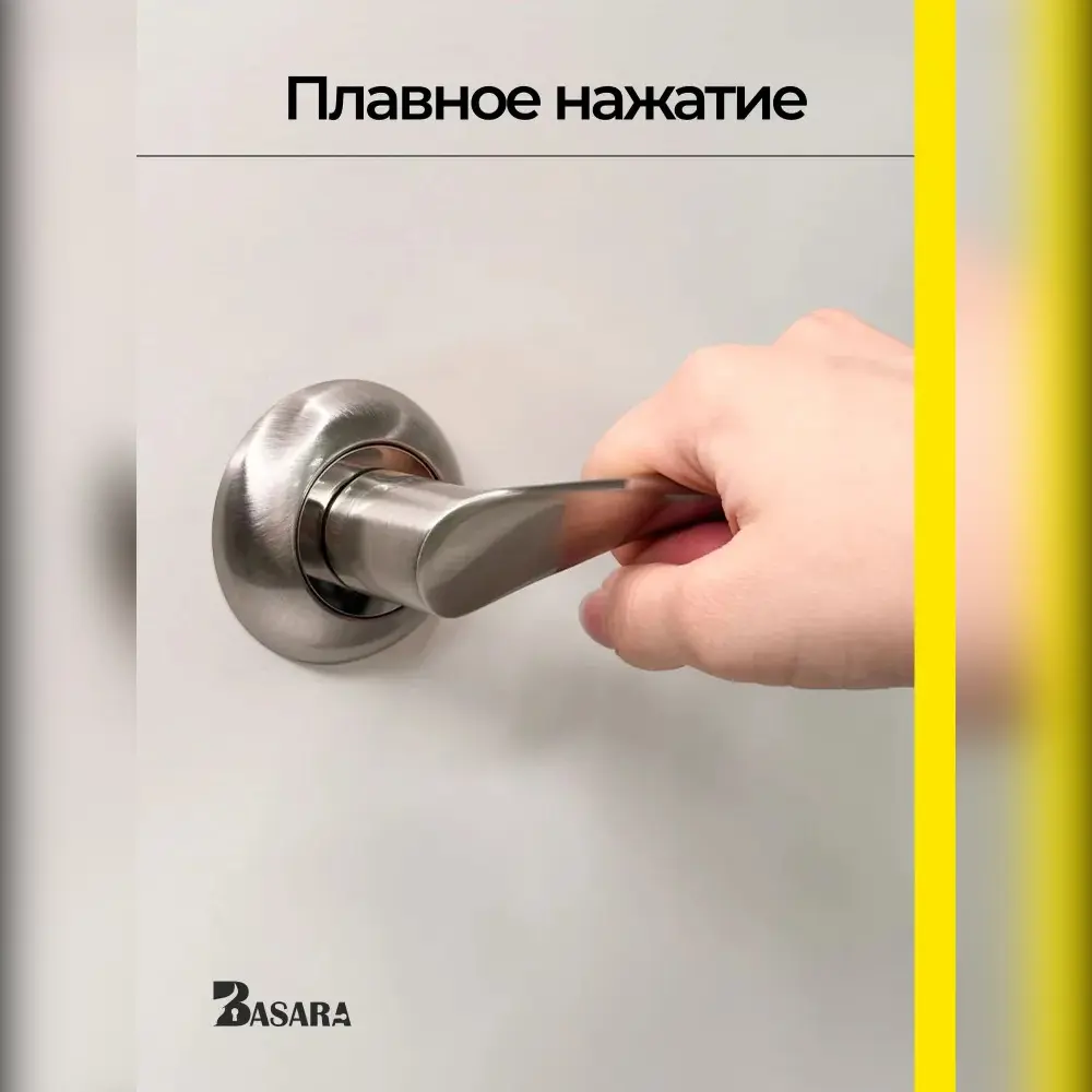 Фото 8 Ручка на раздельном основании Basara R07.023 SN/CP (White box No logo 110 кв. Сатин/Хром) Фото 8 Ручка на раздельном основании Basara R07.023 SN/CP (White box No logo 110 кв. Сатин/Хром)