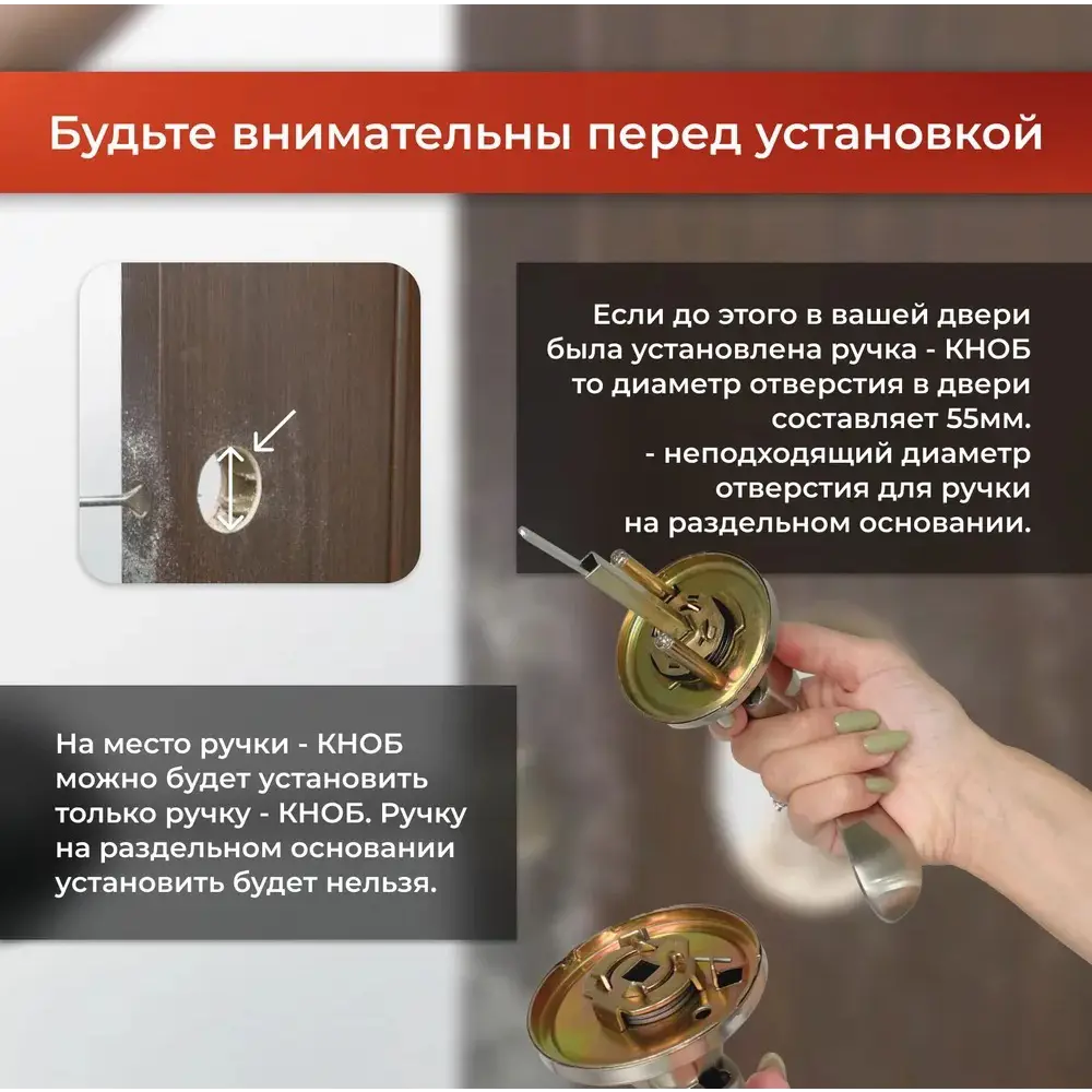 Фото 4 Ручка на раздельном основании Basara R06.031 MBP (White box No logo 110 кв. Черный матовый) Фото 4 Ручка на раздельном основании Basara R06.031 MBP (White box No logo 110 кв. Черный матовый)