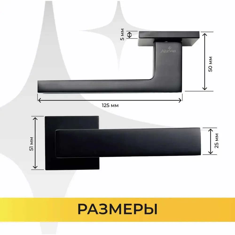 Фото 5 Ручка на раздельном тонком цинковом основании ABRISS R21.150 MBP Черный матовый Фото 5 Ручка на раздельном тонком цинковом основании ABRISS R21.150 MBP Черный матовый