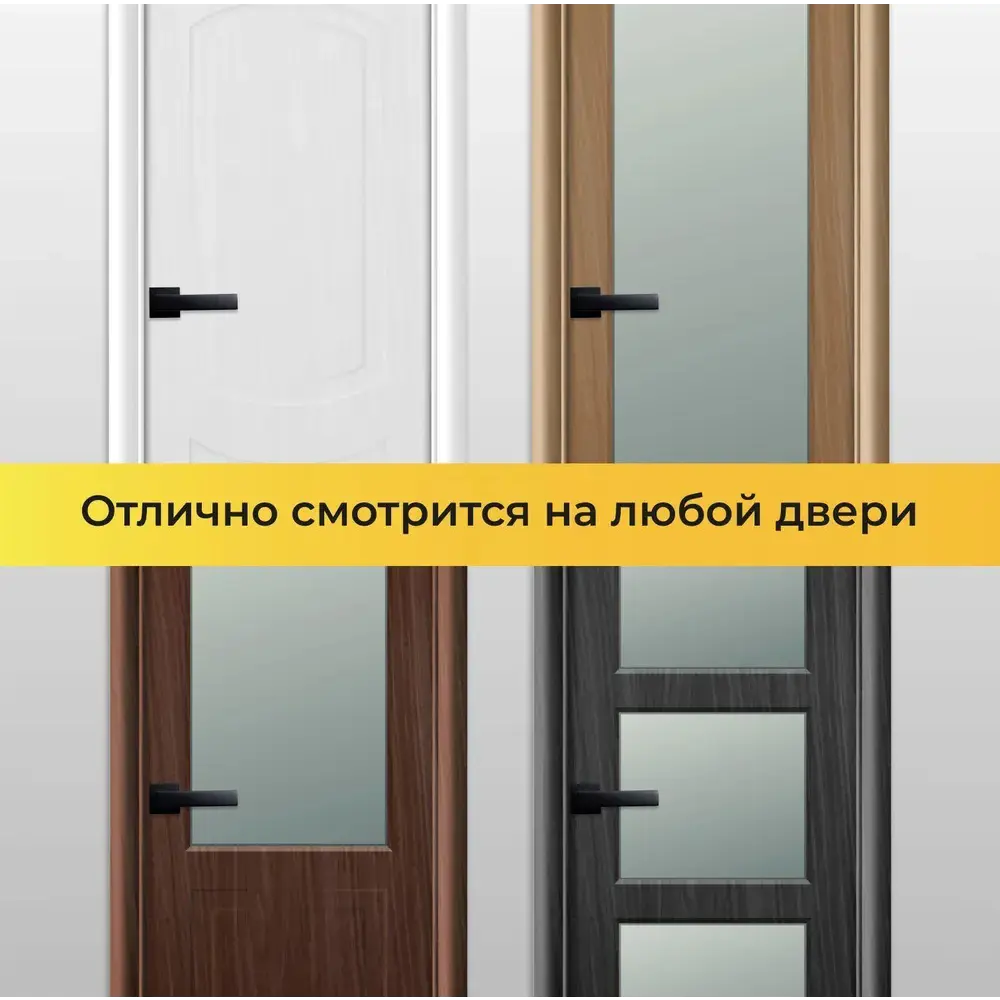 Фото 8 Ручка на раздельном тонком цинковом основании ABRISS R21.150 MBP Черный матовый Фото 8 Ручка на раздельном тонком цинковом основании ABRISS R21.150 MBP Черный матовый