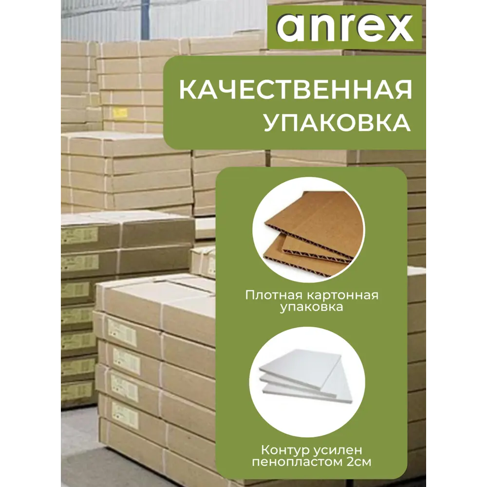 Фото 7 Тумба Anrex Olivia 2D3S 3 ящика 135.80x36.30x87.30 ЛДСП цвет вудлайн крем/дуб анкона Фото 7 Тумба Anrex Olivia 2D3S 3 ящика 135.80x36.30x87.30 ЛДСП цвет вудлайн крем/дуб анкона