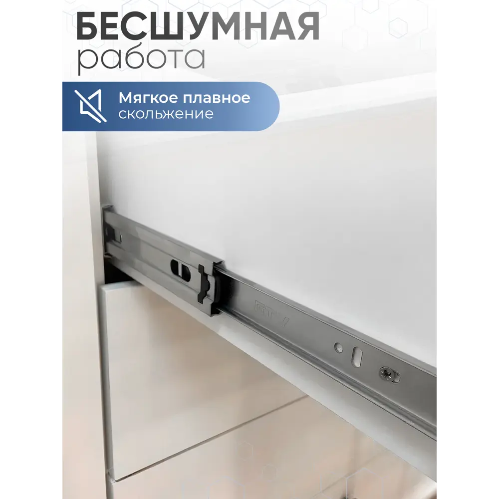Фото 5 Направляющие шариковые GTV PK-P-H45-450-GX с выталкивателем Фото 5 Направляющие шариковые GTV PK-P-H45-450-GX с выталкивателем