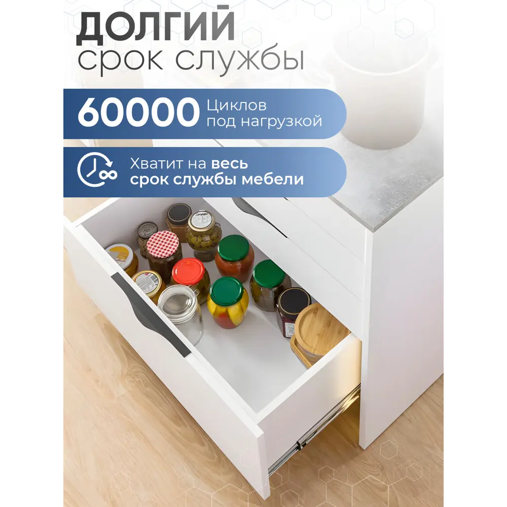 Фото 9 Направляющие шариковые GTV PK-P-H45-450-GX с выталкивателем Фото 9 Направляющие шариковые GTV PK-P-H45-450-GX с выталкивателем