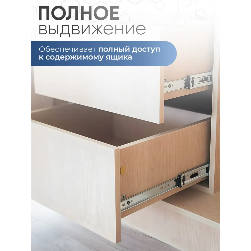 Фото 3 Направляющие шариковые GTV PK-P-H45-600-GX с выталкивателем Фото 3 Направляющие шариковые GTV PK-P-H45-600-GX с выталкивателем