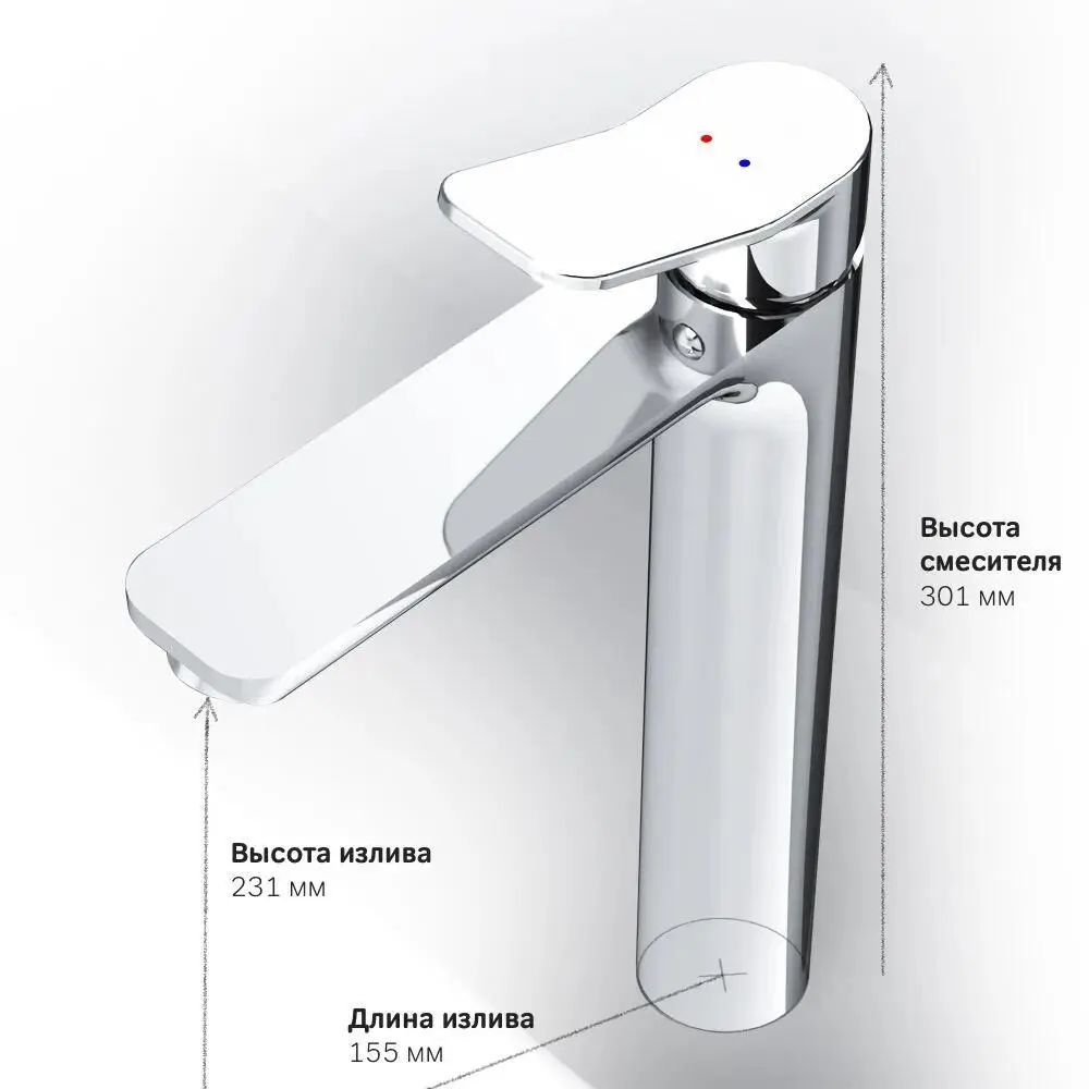 Фото 9 Раковина для ванной AM.PM накладная со смесителем X-Joy хром 55 см на столешницу