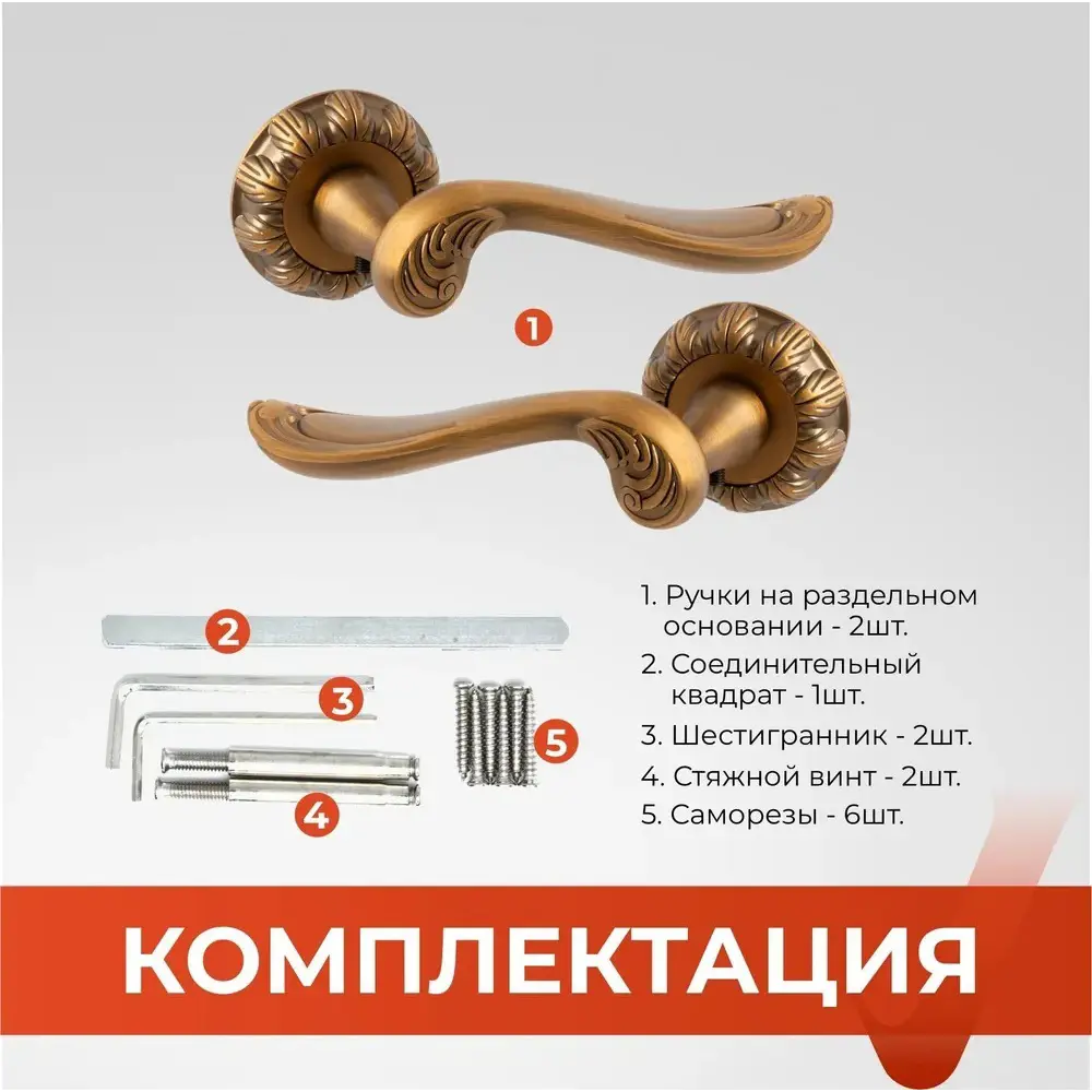 Фото 3 Ручка на раздельном основании Vettore R20.010 MACC кофе Фото 3 Ручка на раздельном основании Vettore R20.010 MACC кофе