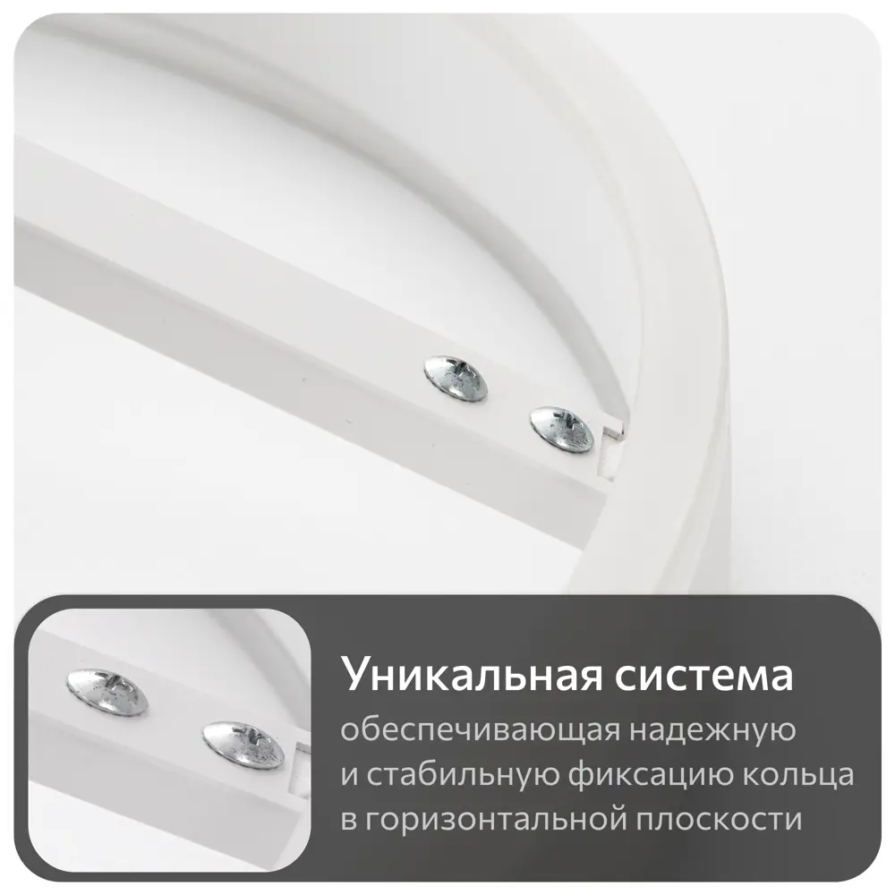 Фото 18 Люстра потолочная светодиодная Citilux Дуэт с пультом управления 18 м² регулируемый белый свет цвет белый Фото 18 Люстра потолочная светодиодная Citilux Дуэт с пультом управления 18 м² регулируемый белый свет цвет белый