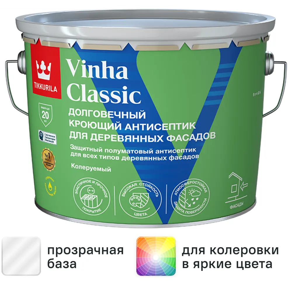 Фото Антисептик кроющий Tikkurila Vinha Classic VC полуматовый прозрачный 9 л Фото Антисептик кроющий Tikkurila Vinha Classic VC полуматовый прозрачный 9 л