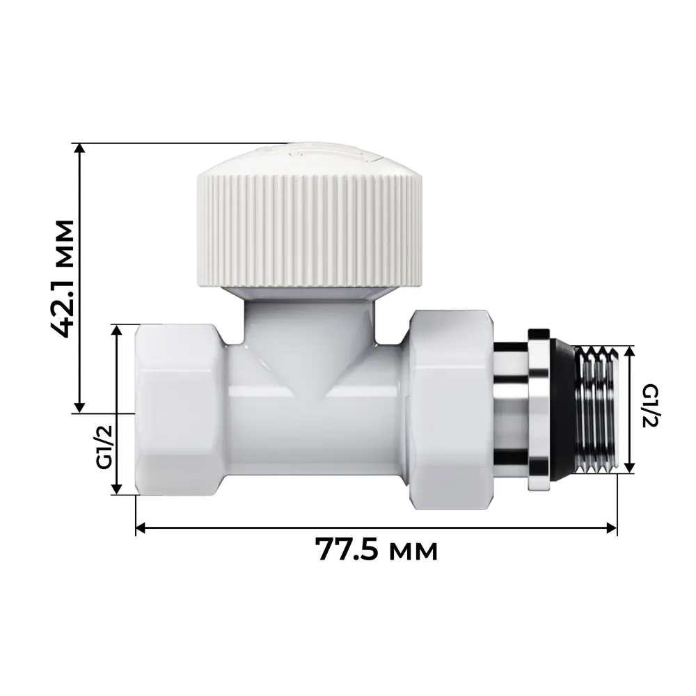 Фото 4 Термостатический комплект для радиатора прямой Royal Thermo Design 1/2" латунь цвет белый Фото 4 Термостатический комплект для радиатора прямой Royal Thermo Design 1/2" латунь цвет белый