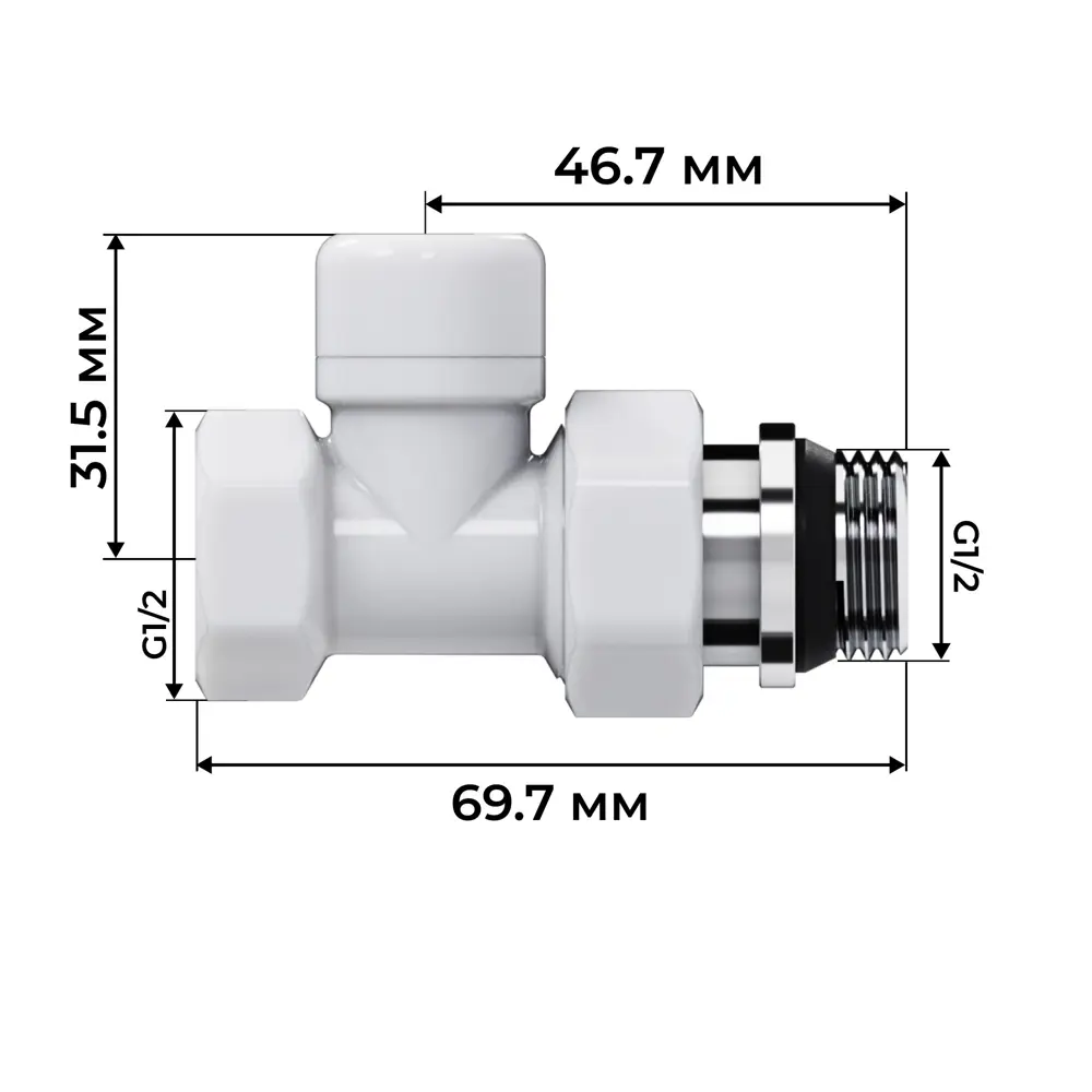 Фото 6 Термостатический комплект для радиатора прямой Royal Thermo Design 1/2" латунь цвет белый Фото 6 Термостатический комплект для радиатора прямой Royal Thermo Design 1/2" латунь цвет белый