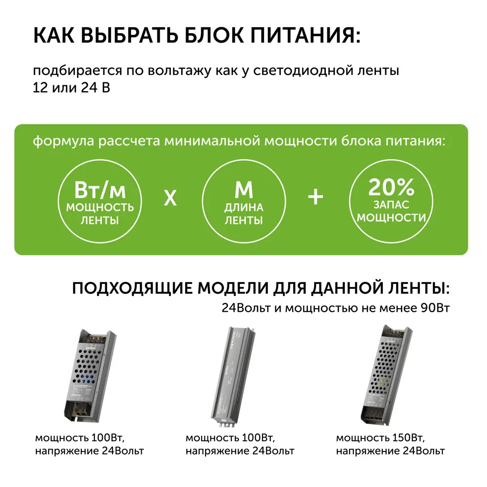 Фото 14 Светодиодная лента Geniled 03605 252 диод/м 25 Вт/м 24 В 3 см IP33 3 м нейтральный белый свет Фото 14 Светодиодная лента Geniled 03605 252 диод/м 25 Вт/м 24 В 3 см IP33 3 м нейтральный белый свет