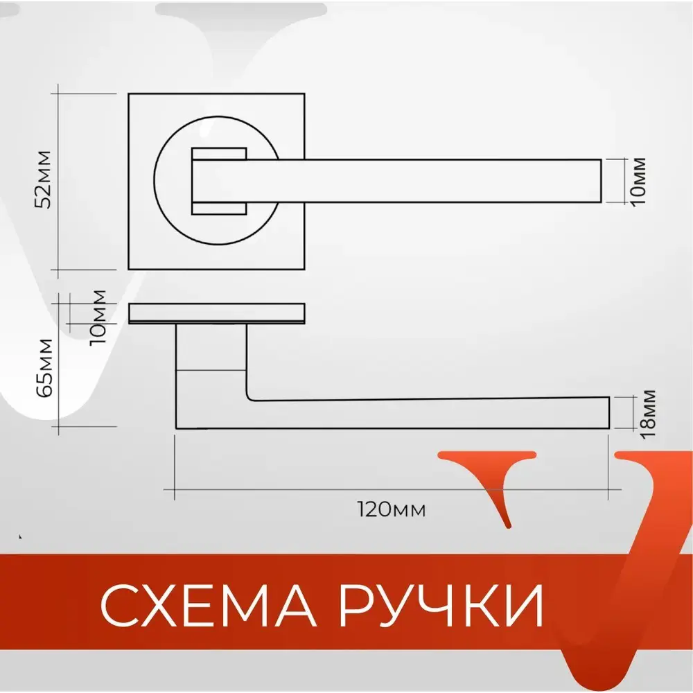 Фото 8 Дверная ручка Vettore R06.031 в комплекте с защелкой Vettore C-03B Kevlar и петлями Vettore FLUSH 100x75x2.5 mm SN сатин/хром Фото 8 Дверная ручка Vettore R06.031 в комплекте с защелкой Vettore C-03B Kevlar и петлями Vettore FLUSH 100x75x2.5 mm SN сатин/хром