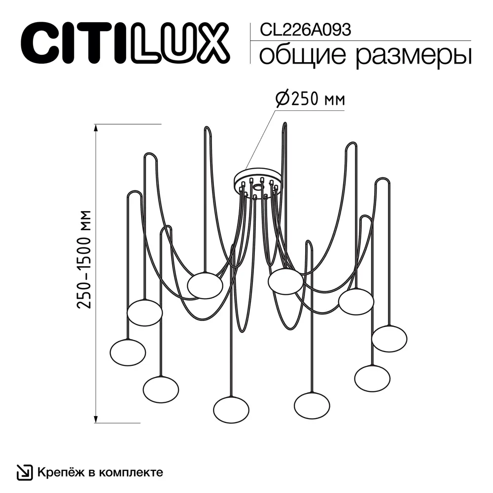 Фото 3 Люстра подвесная светодиодная Citilux Atman smart с пультом управления 32 м² регулируемый белый свет цвет бронза Фото 3 Люстра подвесная светодиодная Citilux Atman smart с пультом управления 32 м² регулируемый белый свет цвет бронза