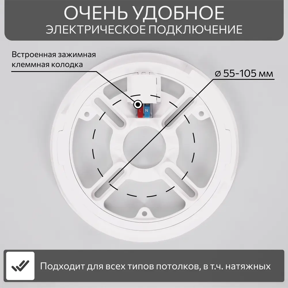 Фото 2 Люстра потолочная светодиодная Citilux Norma с пультом управления 13 м² регулируемый белый свет цвет белый Фото 2 Люстра потолочная светодиодная Citilux Norma с пультом управления 13 м² регулируемый белый свет цвет белый