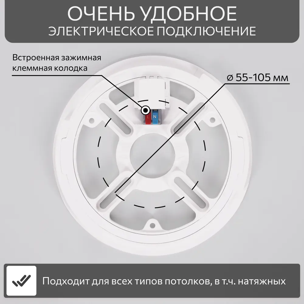 Фото 18 Люстра потолочная светодиодная Citilux Norma CL749K401 с пультом управления 17 м² регулируемый белый свет цвет черный Фото 18 Люстра потолочная светодиодная Citilux Norma CL749K401 с пультом управления 17 м² регулируемый белый свет цвет черный