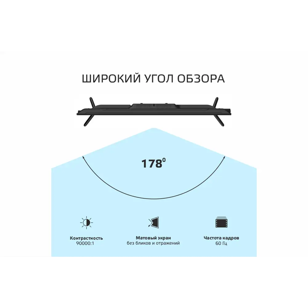 Фото Телевизор Olto 43ST20H 43" 108 см цвет черный Фото Телевизор Olto 43ST20H 43" 108 см цвет черный