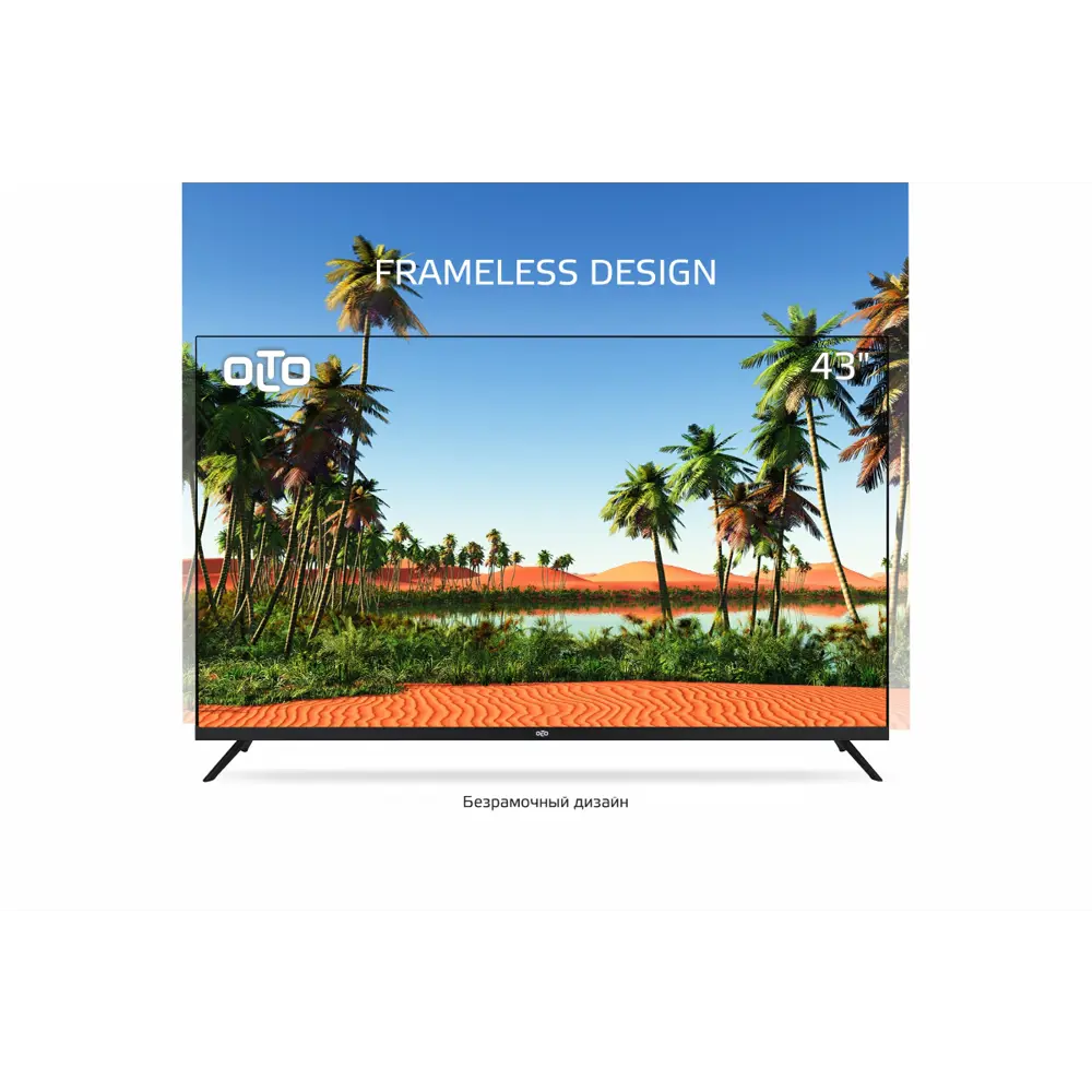 Фото 3 Телевизор Olto 43ST20U 43" 108 см цвет черный Фото 3 Телевизор Olto 43ST20U 43" 108 см цвет черный