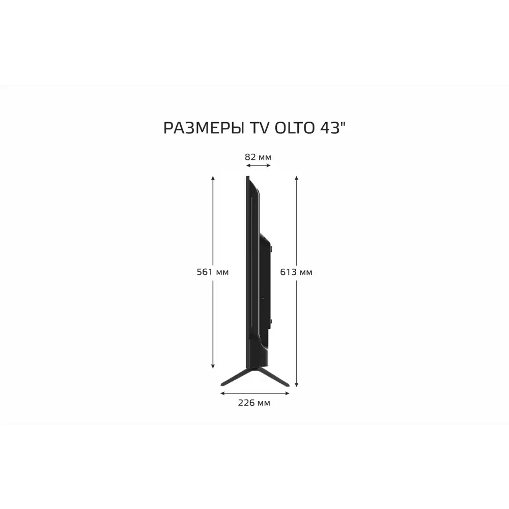 Фото 4 Телевизор Olto 43ST20U 43" 108 см цвет черный Фото 4 Телевизор Olto 43ST20U 43" 108 см цвет черный
