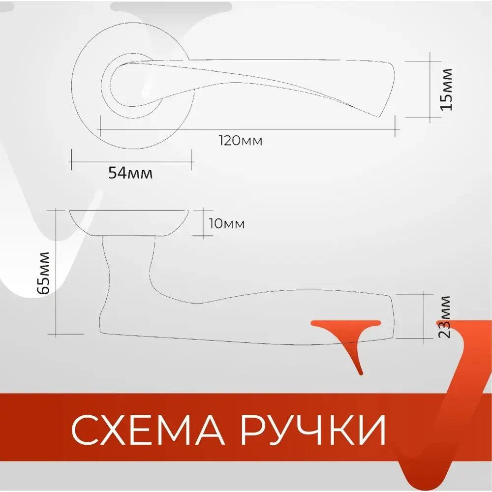Фото 3 Ручка дверная R07.023 AB + Защелка C-03B 100 Kevlar AB бронза Фото 3 Ручка дверная R07.023 AB + Защелка C-03B 100 Kevlar AB бронза