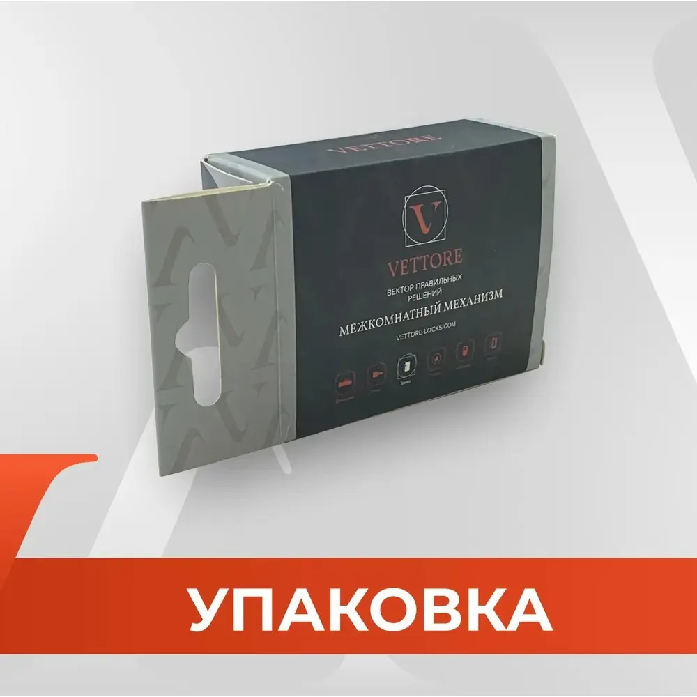 Фото 7 Ручка дверная R07.023 AB + Защелка C-03B 100 Kevlar AB бронза Фото 7 Ручка дверная R07.023 AB + Защелка C-03B 100 Kevlar AB бронза