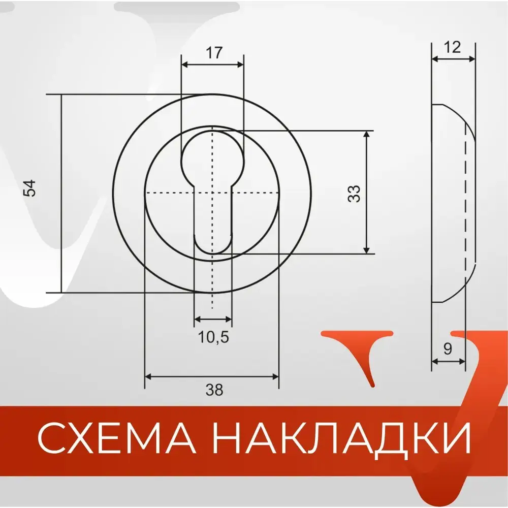 Фото 7 Ручка дверная Vettore R07.023+замок 410 Kevlar+накладка ET0701+ цилиндр ZN M70 35T35 сатин/хром Фото 7 Ручка дверная Vettore R07.023+замок 410 Kevlar+накладка ET0701+ цилиндр ZN M70 35T35 сатин/хром