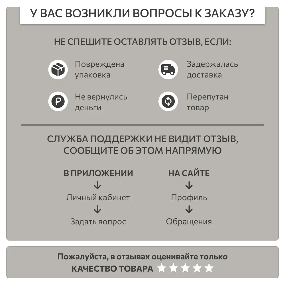 Фото 10 Люстра на штанге Citilux Ronny Cl242133 3 лампы 7 м² цвет бронза Фото 10 Люстра на штанге Citilux Ronny Cl242133 3 лампы 7 м² цвет бронза