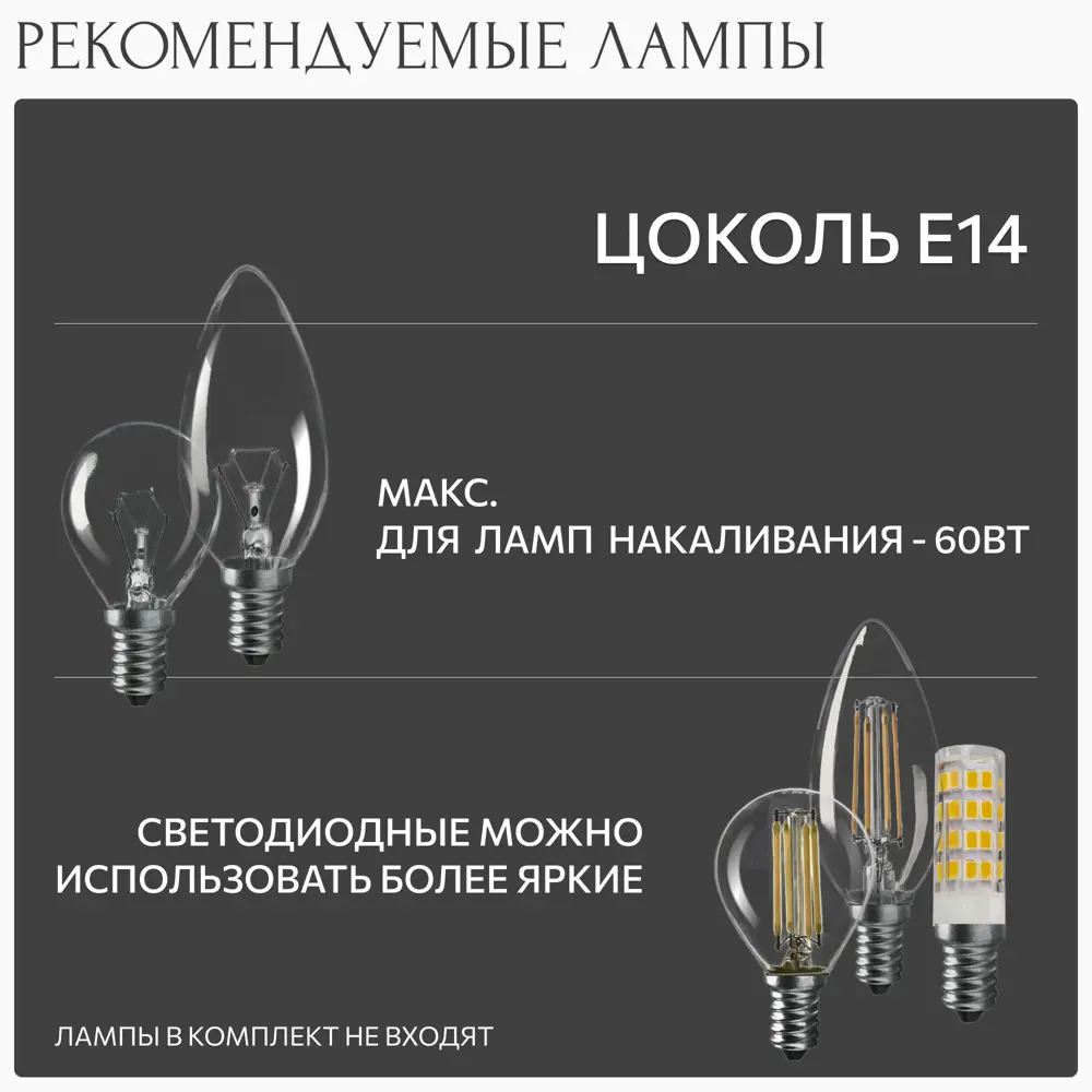 Фото 8 Люстра подвесная Citilux Ritz Cl310082 8 ламп 16 м² цвет золото Фото 8 Люстра подвесная Citilux Ritz Cl310082 8 ламп 16 м² цвет золото