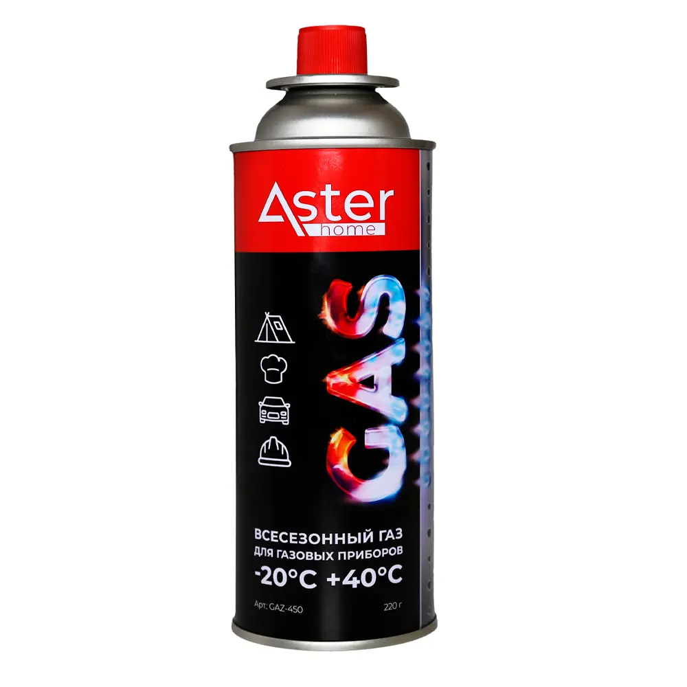 Фото Газовый баллон Aster GAZ-450 220 г Фото Газовый баллон Aster GAZ-450 220 г