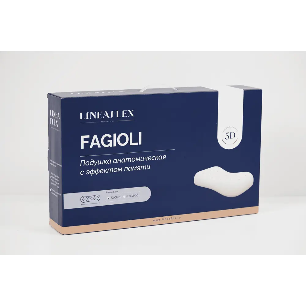 Фото 6 Подушка анатомическая Lineaflex Fagioli 8 32x53 см полиуретановая пена Фото 6 Подушка анатомическая Lineaflex Fagioli 8 32x53 см полиуретановая пена